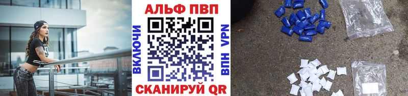 где продают   Нововоронеж  A PVP крисы CK 