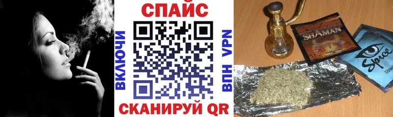 БУТИРАТ 1.4BDO  кракен tor  Нововоронеж 