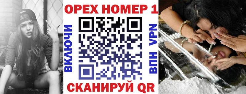 КОКАИН 99% Нововоронеж