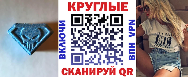 Ecstasy бентли  Нововоронеж 