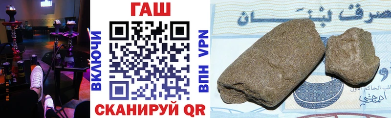 где купить   блэк спрут зеркало  ГАШИШ 40% ТГК  Нововоронеж 