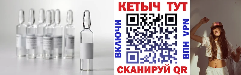 даркнет сайт  Нововоронеж  КЕТАМИН VHQ 