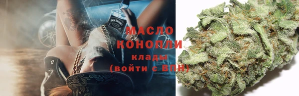 марки lsd Абдулино