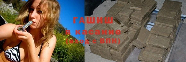 винт Алзамай