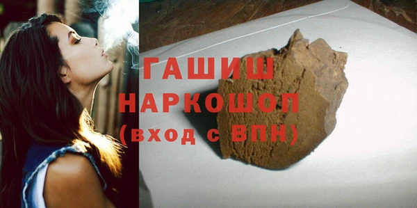 кокс Абаза