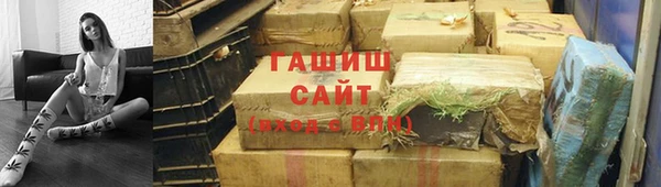 винт Алзамай