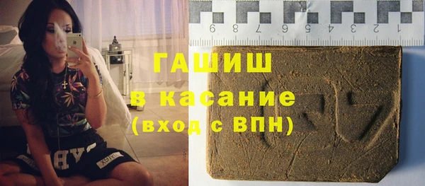 герыч Алексеевка