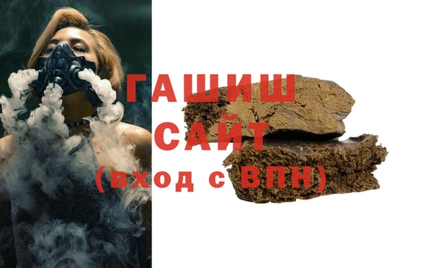 винт Алзамай