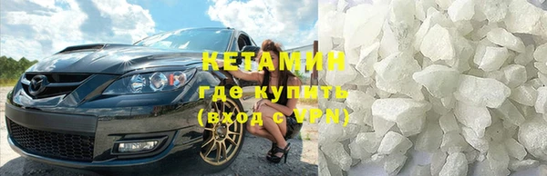 винт Алзамай