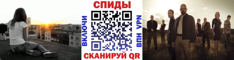 закладки  Нововоронеж  Первитин мет 